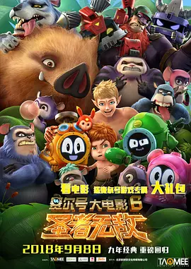 亚洲精品欧美精品