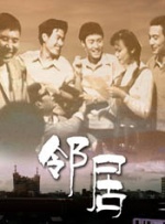亚洲精品欧美精品